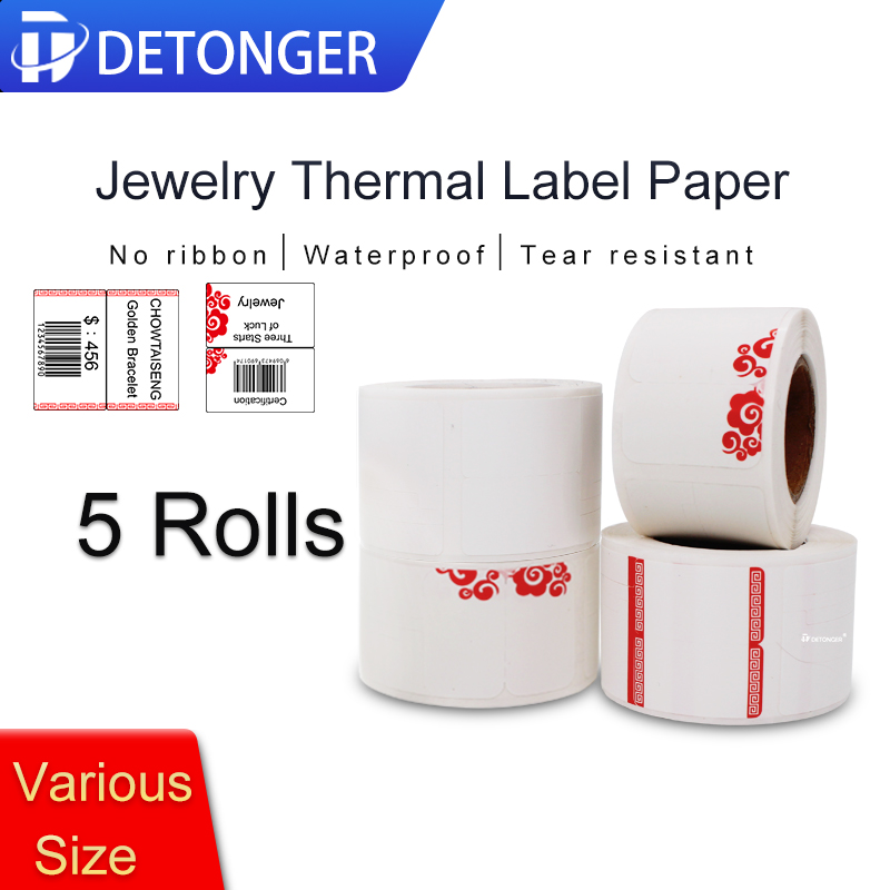 Sticker Label Template - DETONGER Termal Jelwery Etiket Kağıdı 5