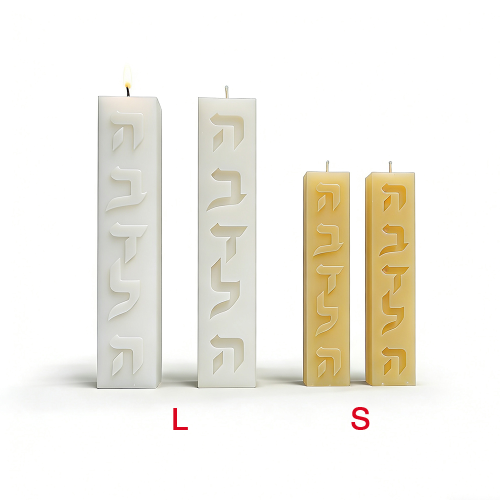 Kendin Yap Silikon Mum Kalıbı  - Candle Making Supplies For Beginners incelemesi ve fiyatı